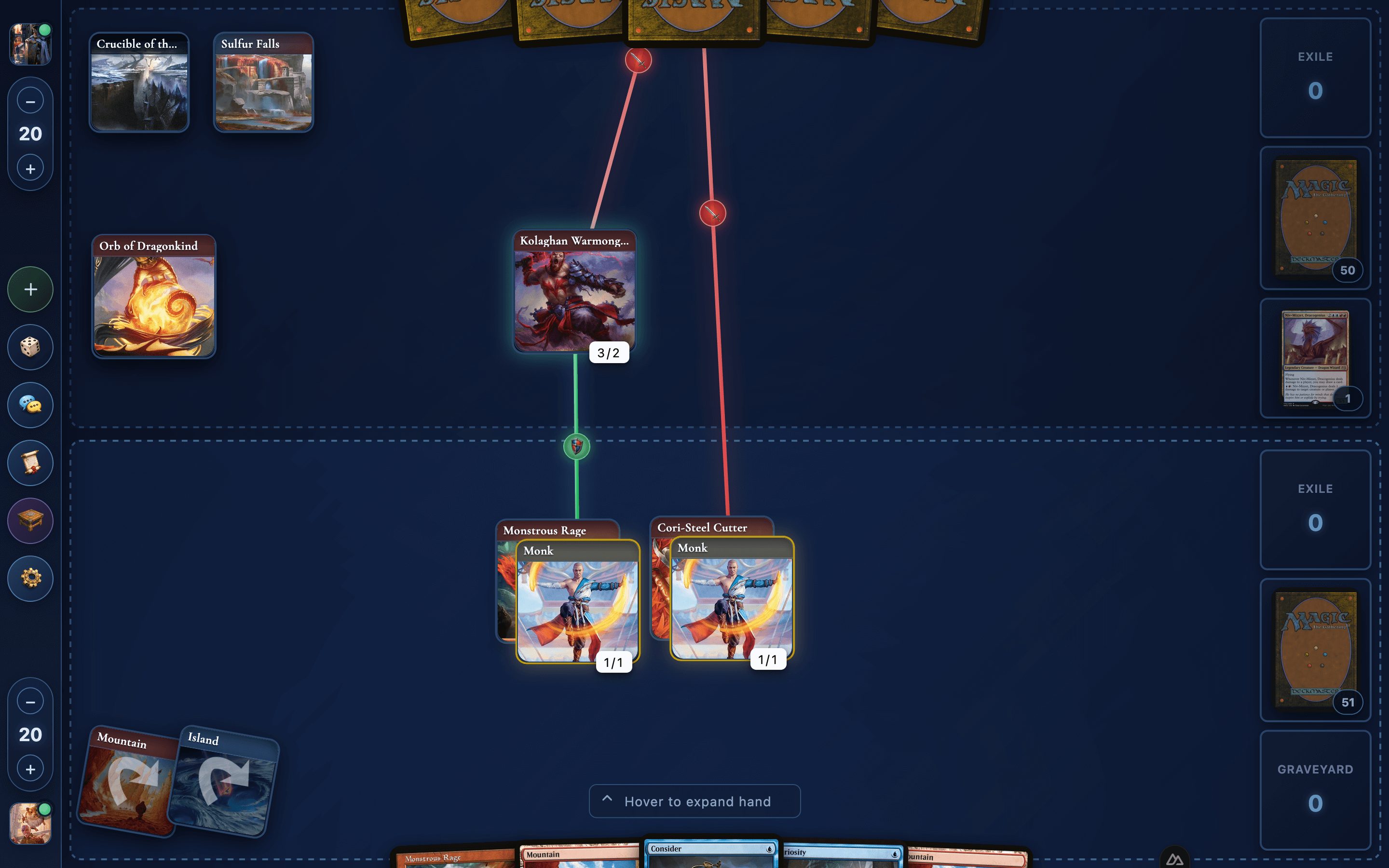 Dekki Playtest Interface